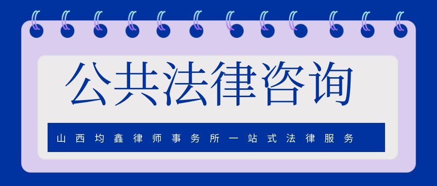 被認定為無效婚姻后,同居期間的財產如何處理? 被認定為無效婚姻后,同居期間的財產如何處理?