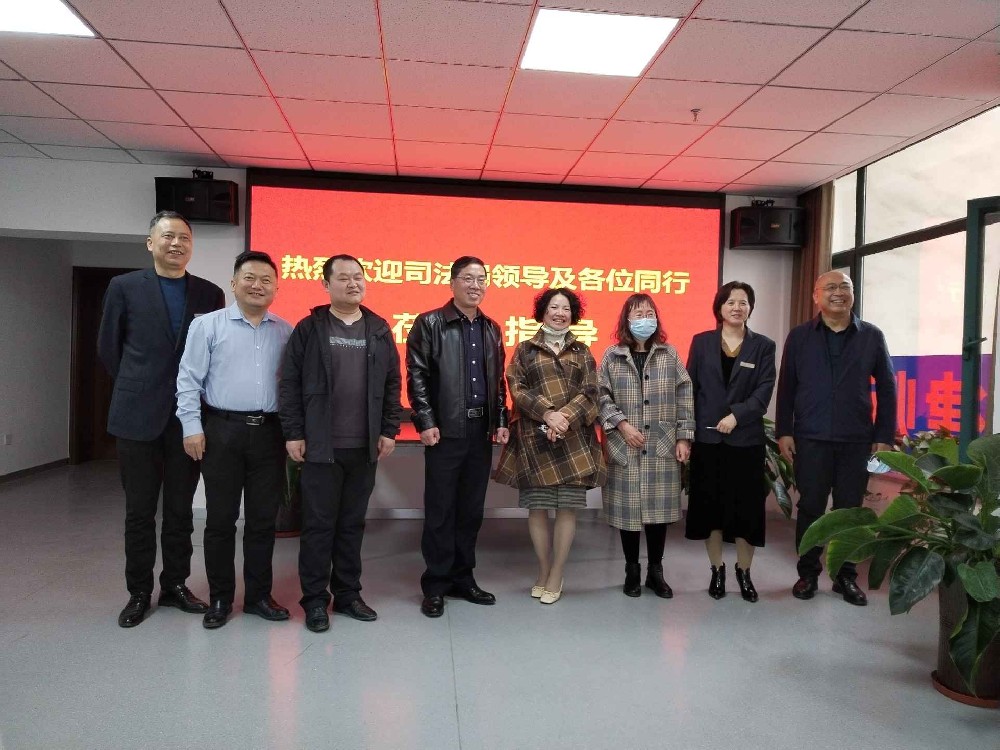 杏花嶺區(qū)司法局到山西均鑫律師事務(wù)所調(diào)研 杏花嶺區(qū)司法局到山西均鑫律師事務(wù)所調(diào)研