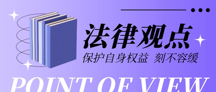 夫妻分居，是否自動(dòng)視為離婚