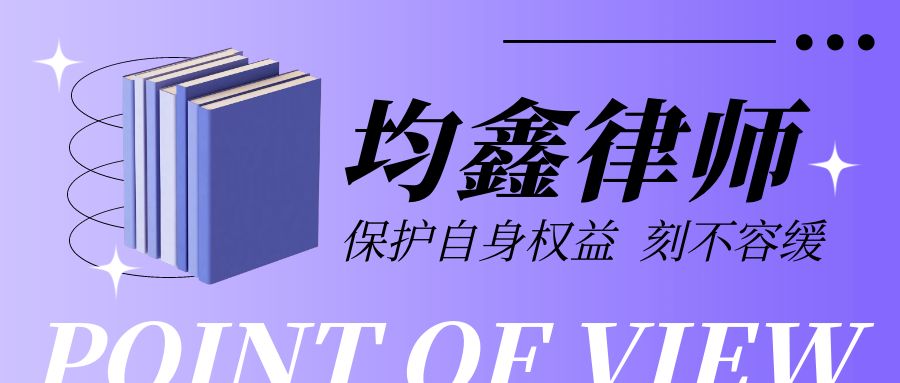 夫妻債務(wù),一方是否需要共同承擔(dān)