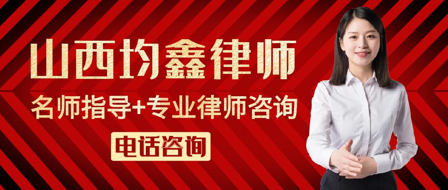 婚姻中家暴受害者如何維權(quán)?