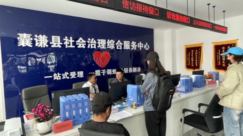 法治之光，照亮雪域高原——記山西均鑫律師事務(wù)所呂子明律師的玉樹法律援助之旅